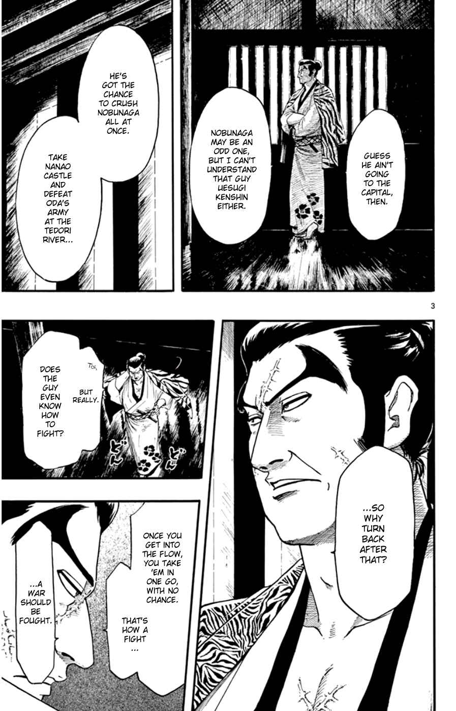 Page 3 Chapter 68 Nobunaga Concerto