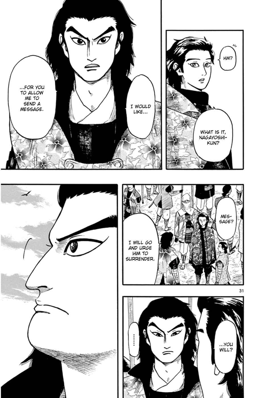 Page 31 Chapter 68 Nobunaga Concerto