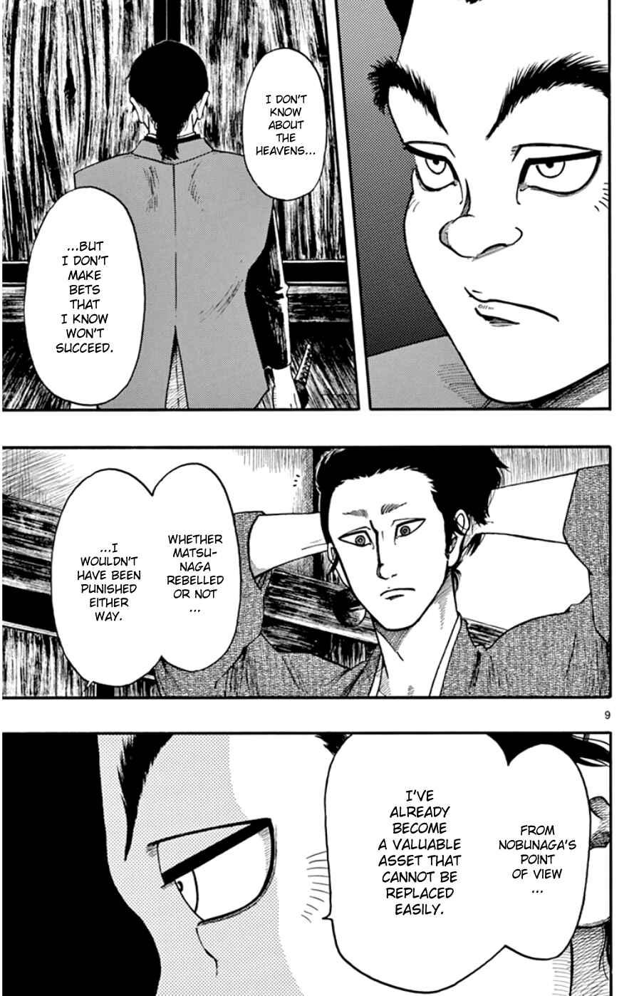 Page 9 Chapter 68 Nobunaga Concerto