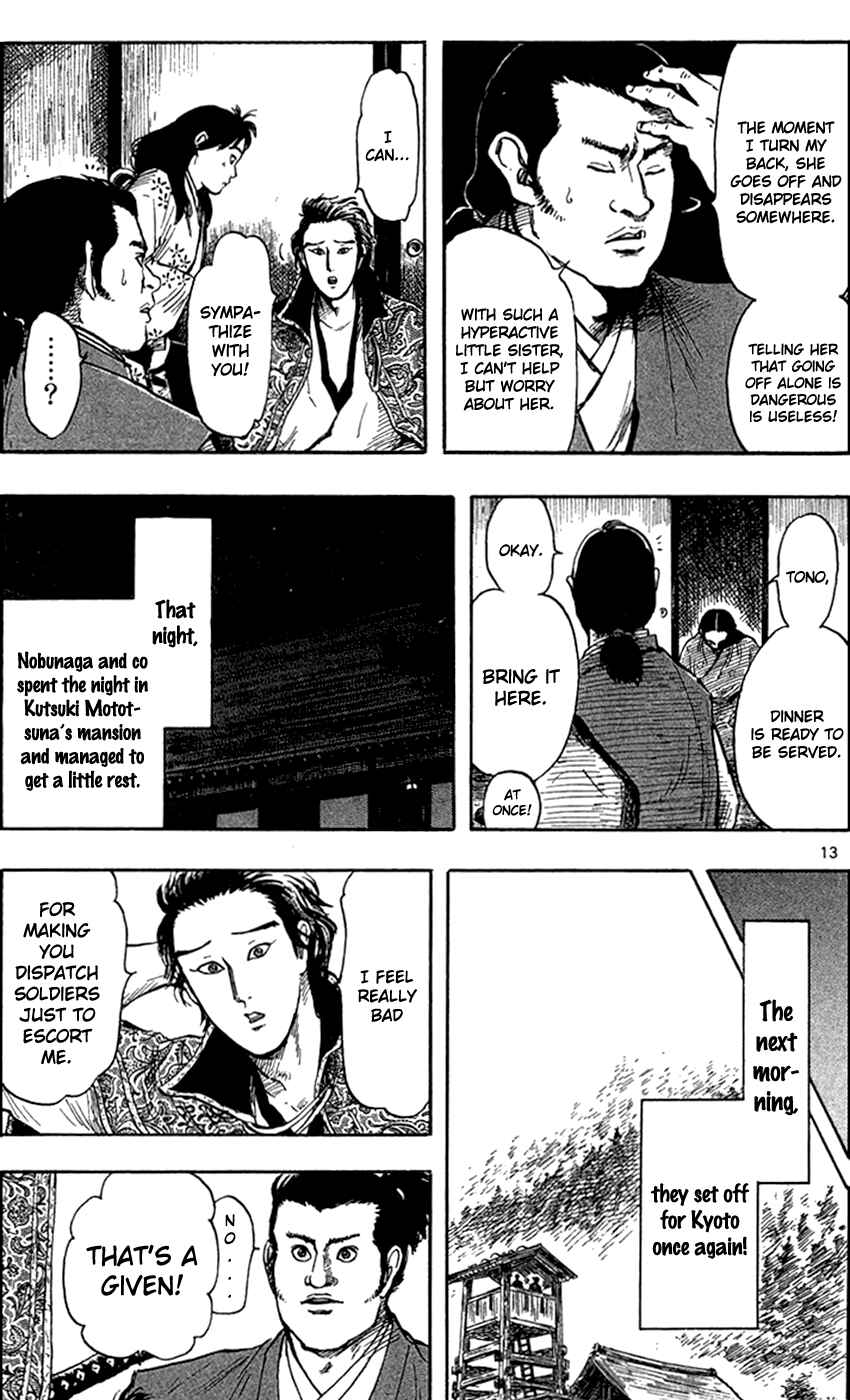 Page 16 Chapter 27 Nobunaga Concerto