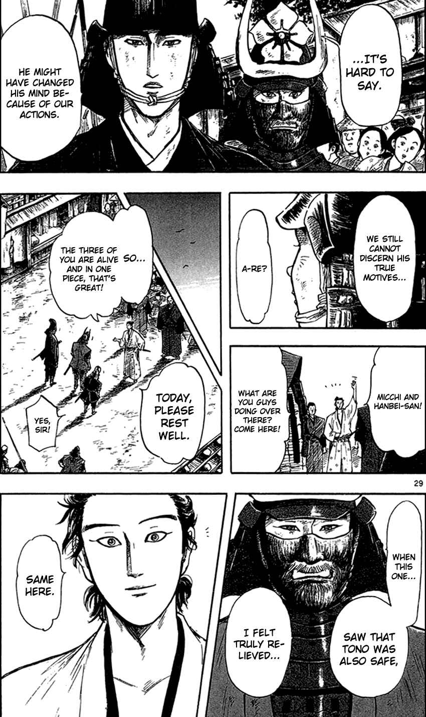 Page 32 Chapter 27 Nobunaga Concerto