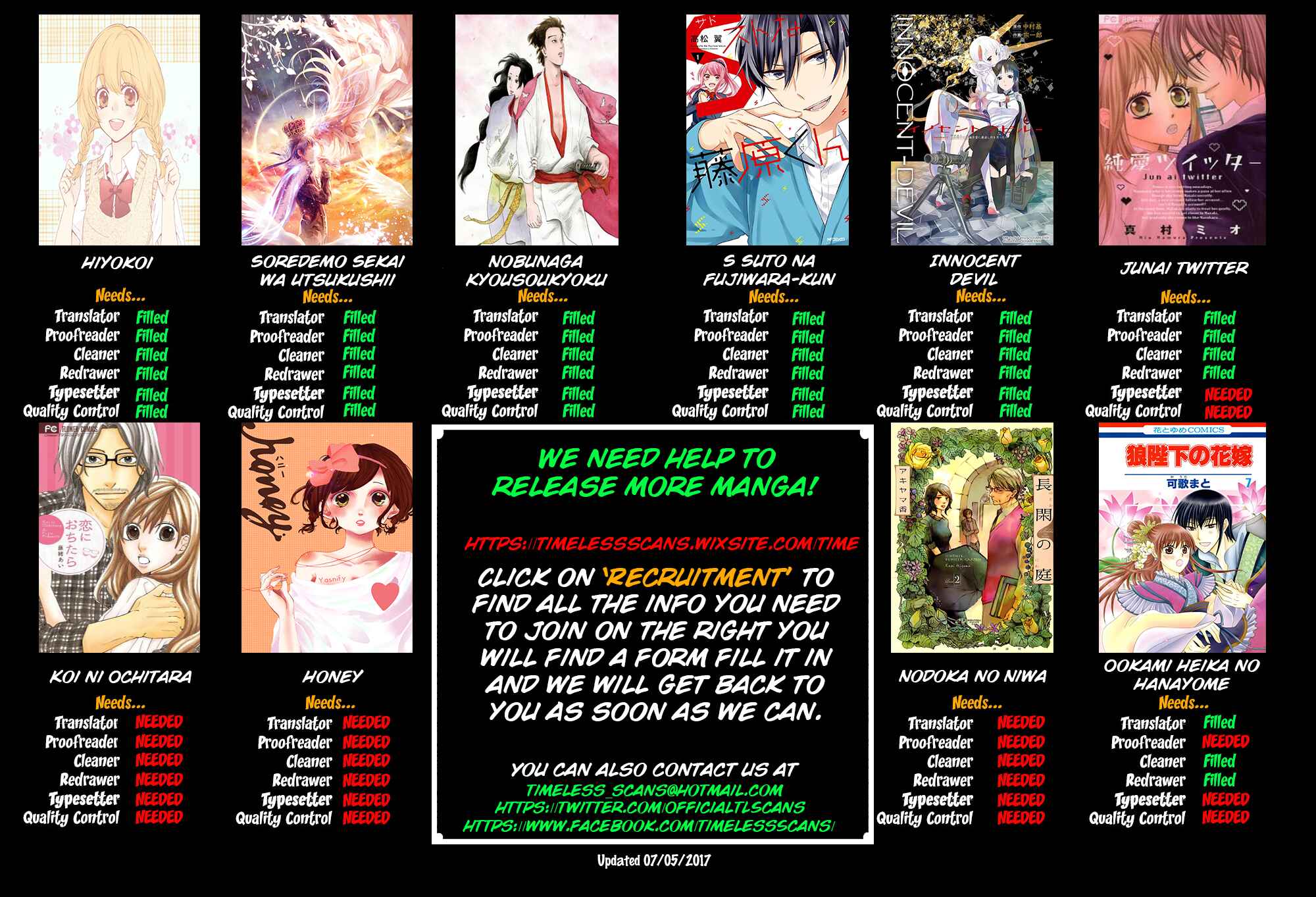 Page 4 Chapter 27 Nobunaga Concerto