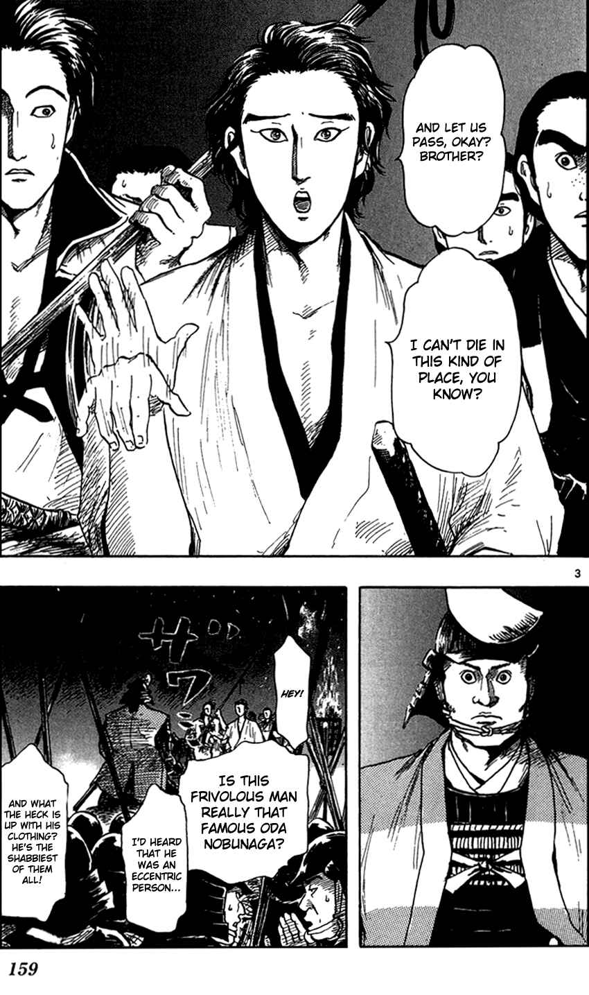 Page 6 Chapter 27 Nobunaga Concerto