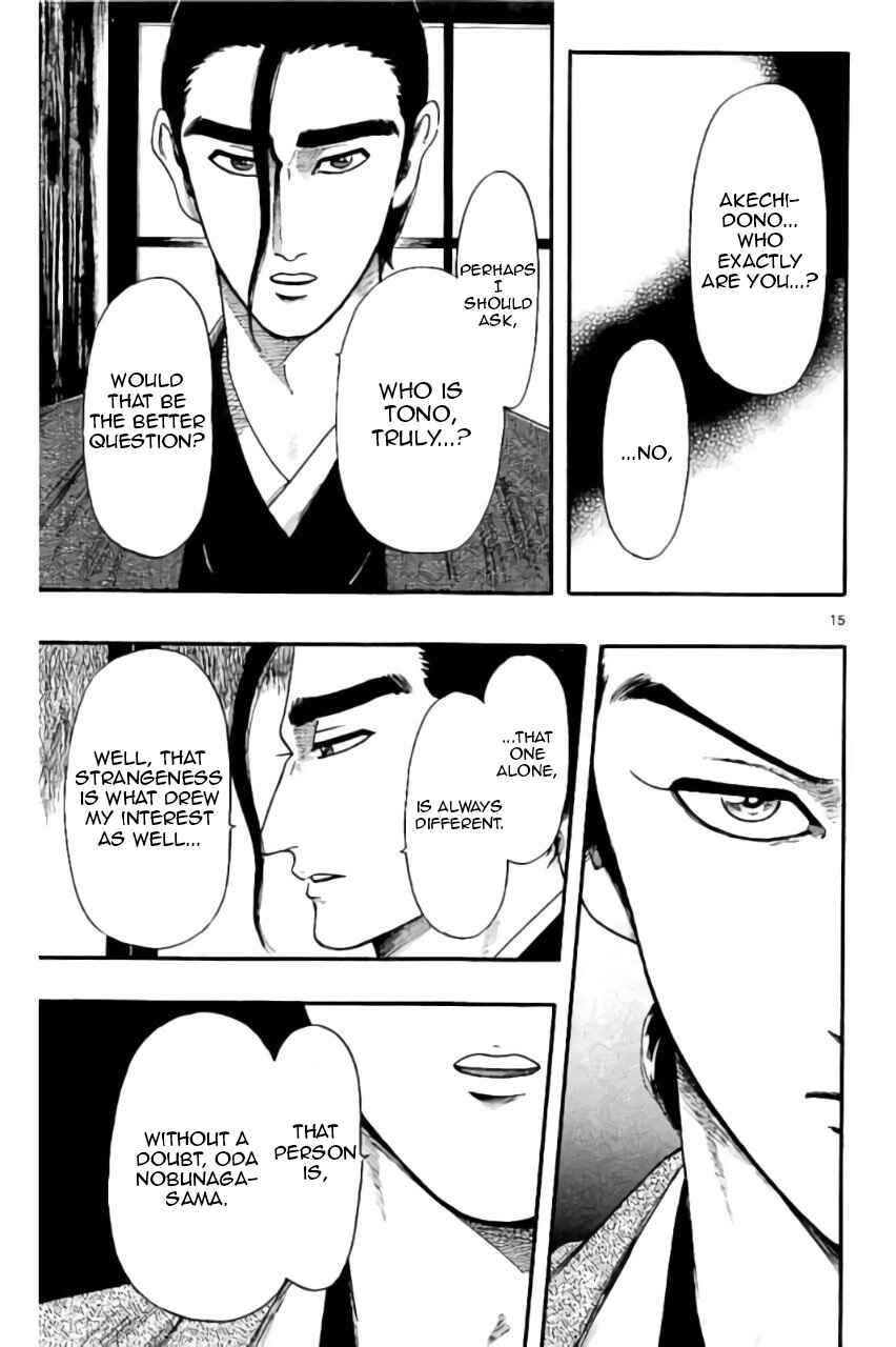 Page 16 Chapter 72 Nobunaga Concerto