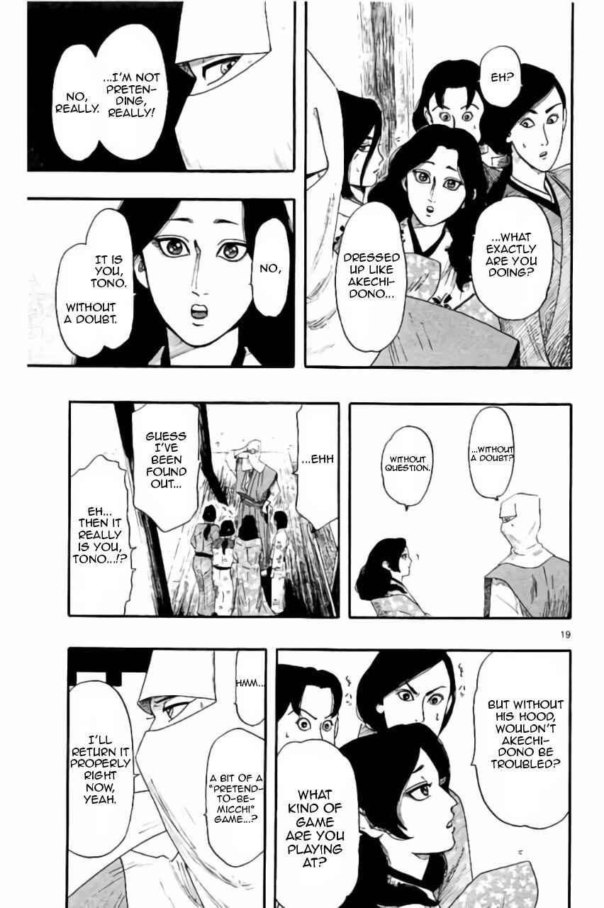 Page 20 Chapter 72 Nobunaga Concerto
