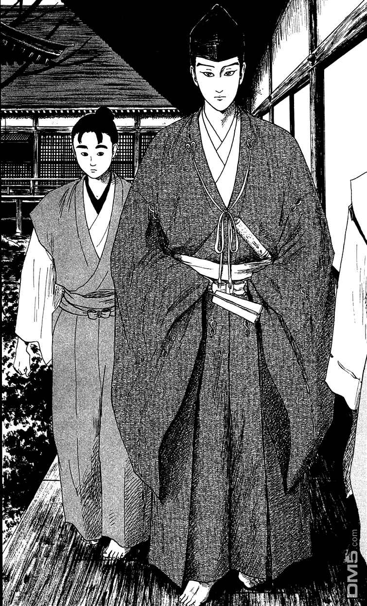 Page 12 Chapter 18 Nobunaga Concerto