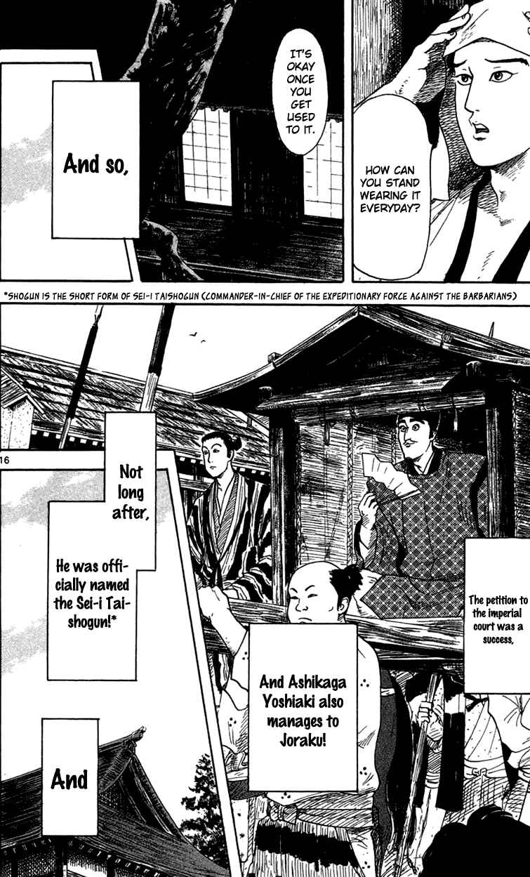 Page 18 Chapter 18 Nobunaga Concerto