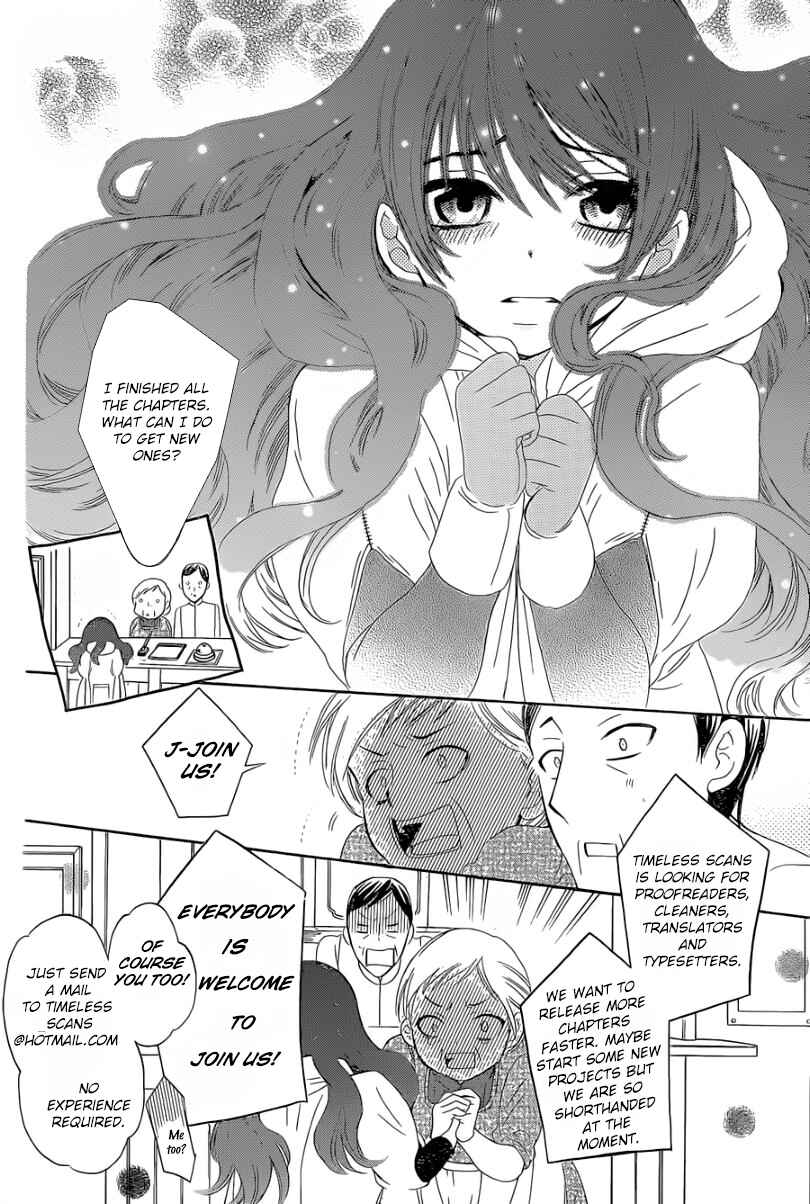 Page 2 Chapter 18 Nobunaga Concerto