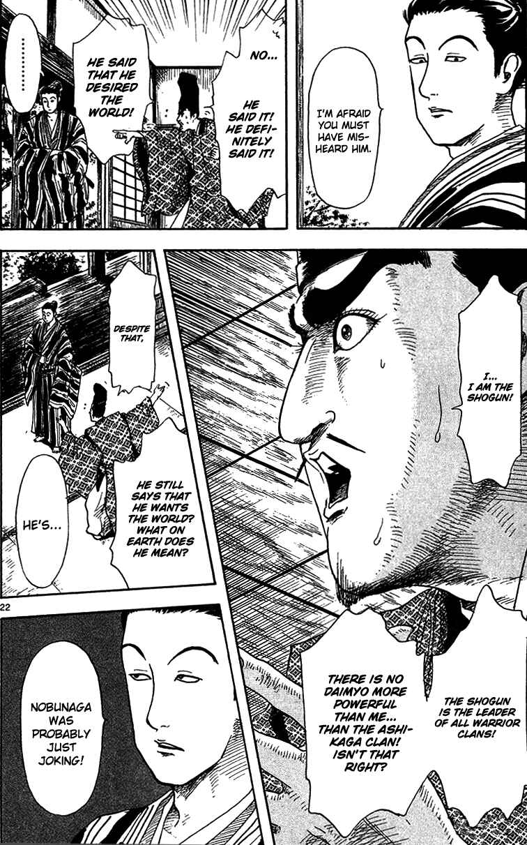 Page 24 Chapter 18 Nobunaga Concerto