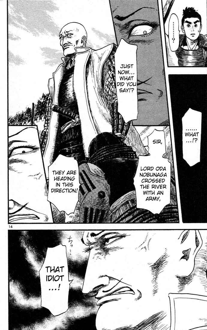 Page 14 Chapter 6 Nobunaga Concerto