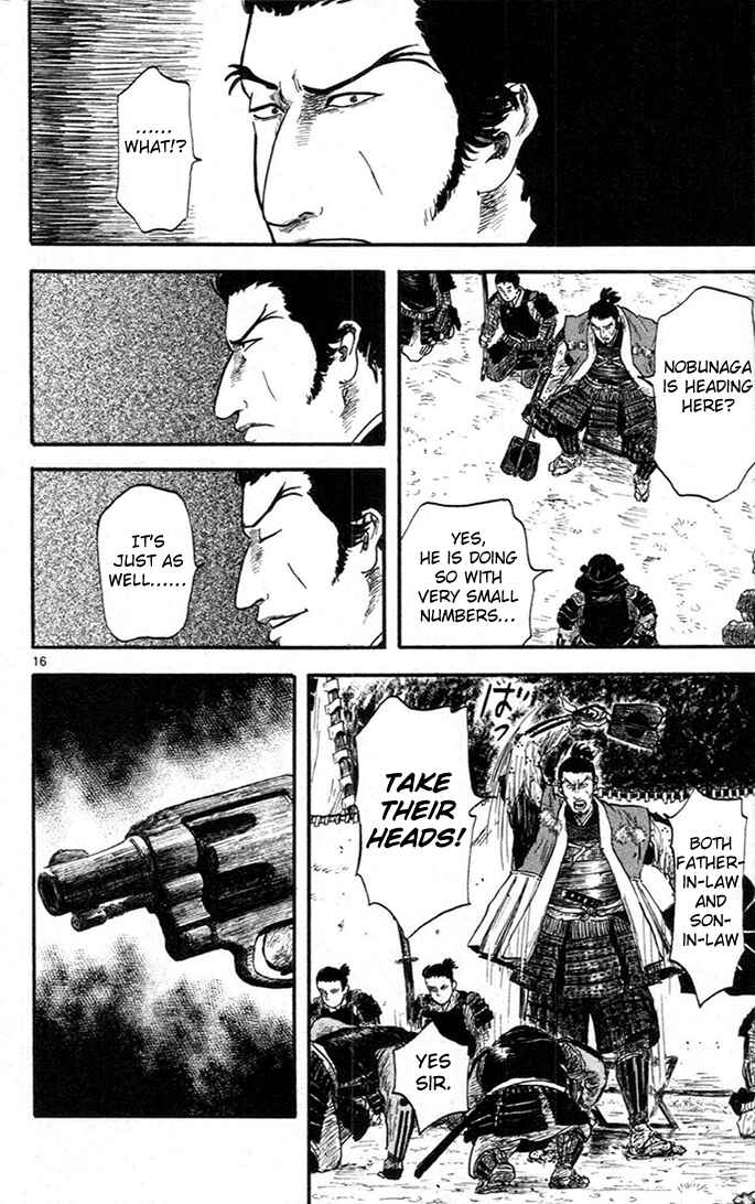 Page 16 Chapter 6 Nobunaga Concerto