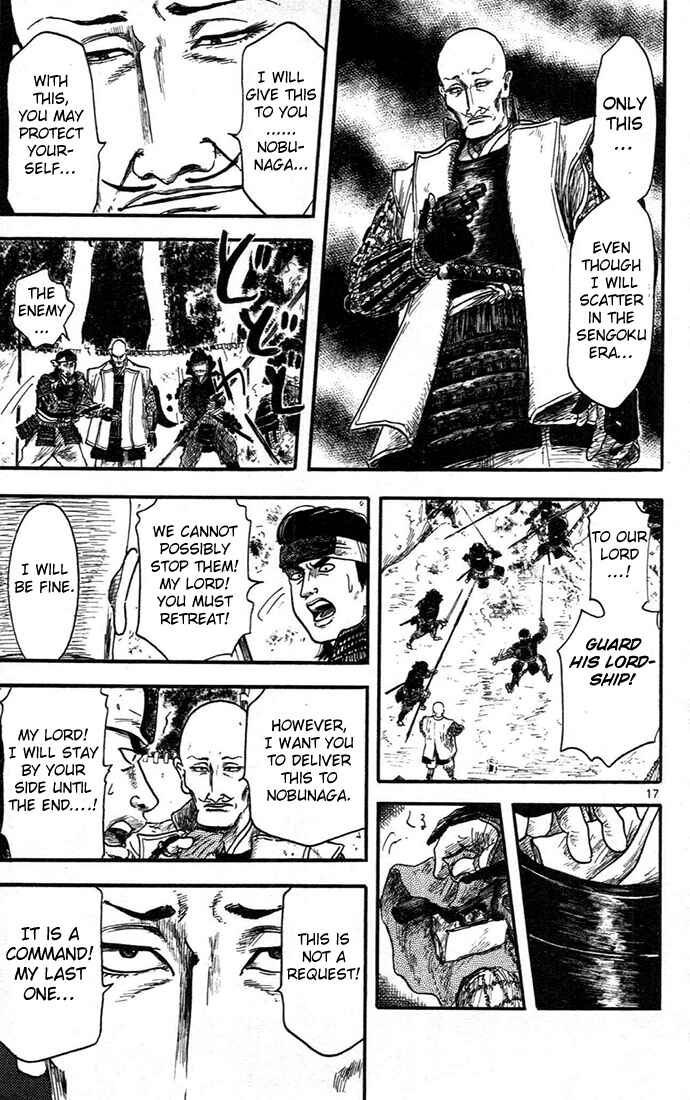 Page 17 Chapter 6 Nobunaga Concerto