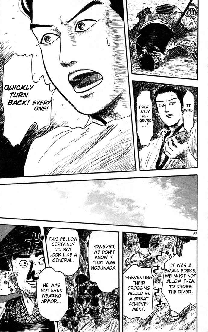 Page 23 Chapter 6 Nobunaga Concerto
