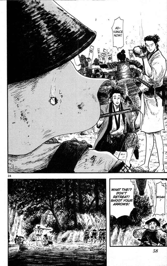 Page 24 Chapter 6 Nobunaga Concerto