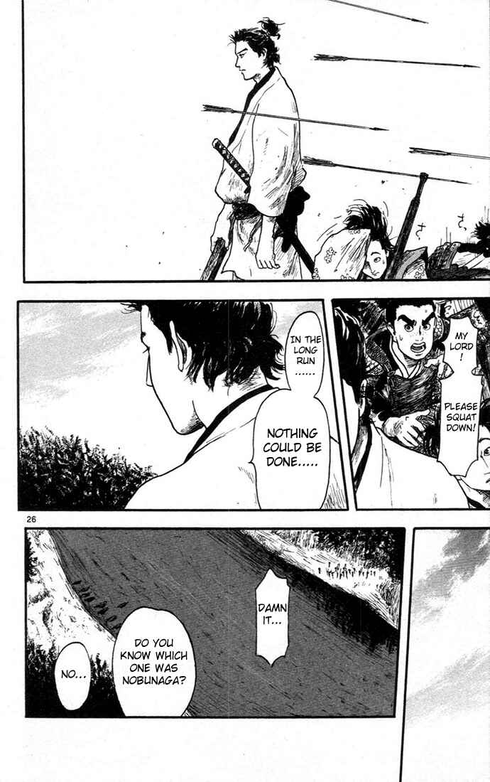 Page 26 Chapter 6 Nobunaga Concerto