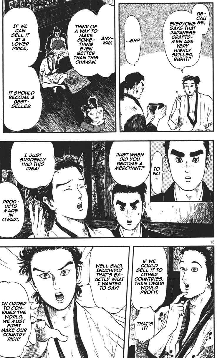 Page 14 Chapter 12 Nobunaga Concerto