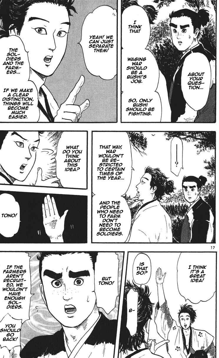 Page 18 Chapter 12 Nobunaga Concerto