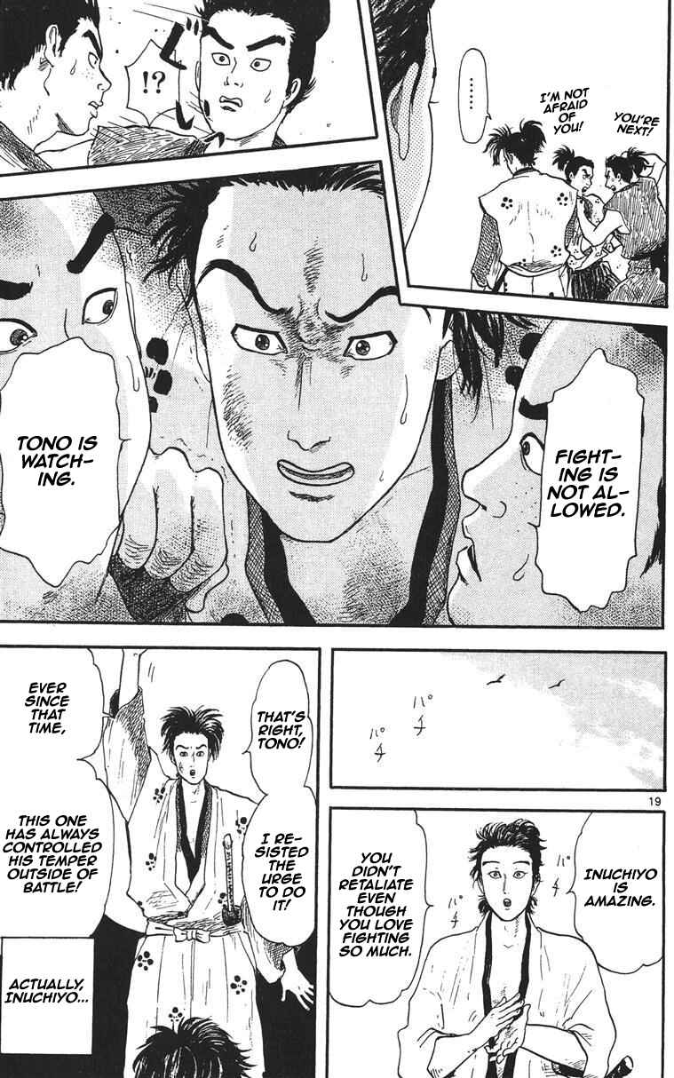 Page 20 Chapter 12 Nobunaga Concerto