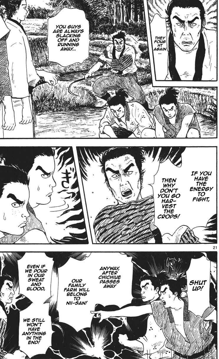Page 22 Chapter 12 Nobunaga Concerto