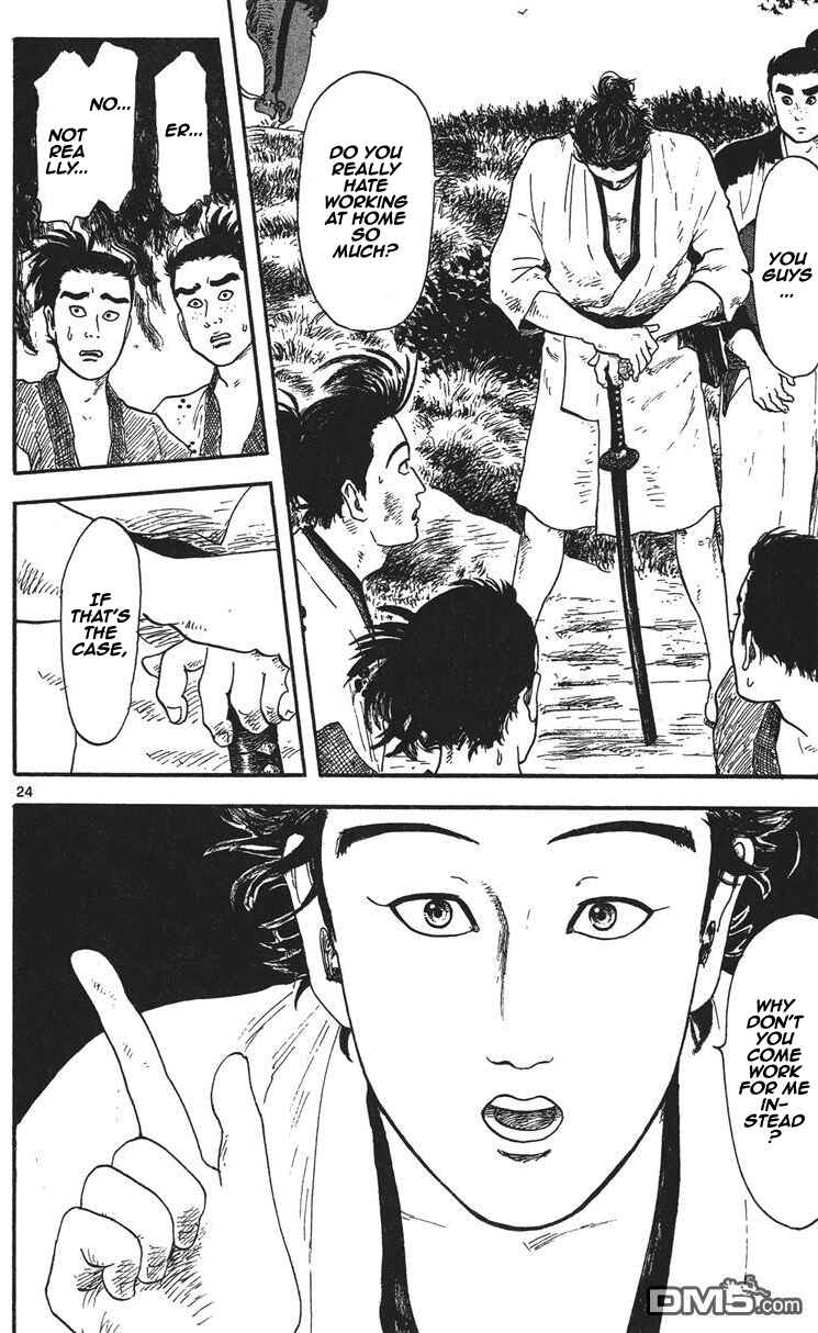 Page 25 Chapter 12 Nobunaga Concerto