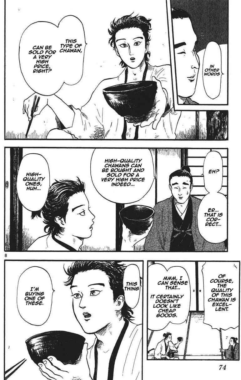 Page 9 Chapter 12 Nobunaga Concerto
