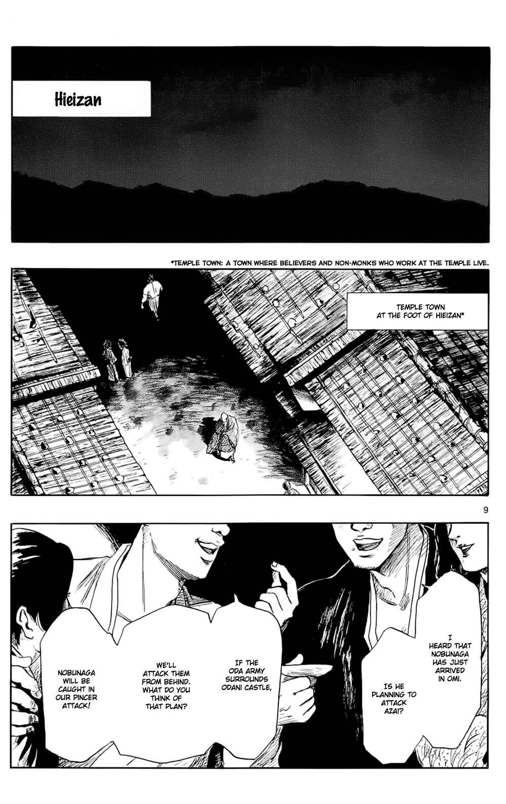 Page 12 Chapter 41 Nobunaga Concerto
