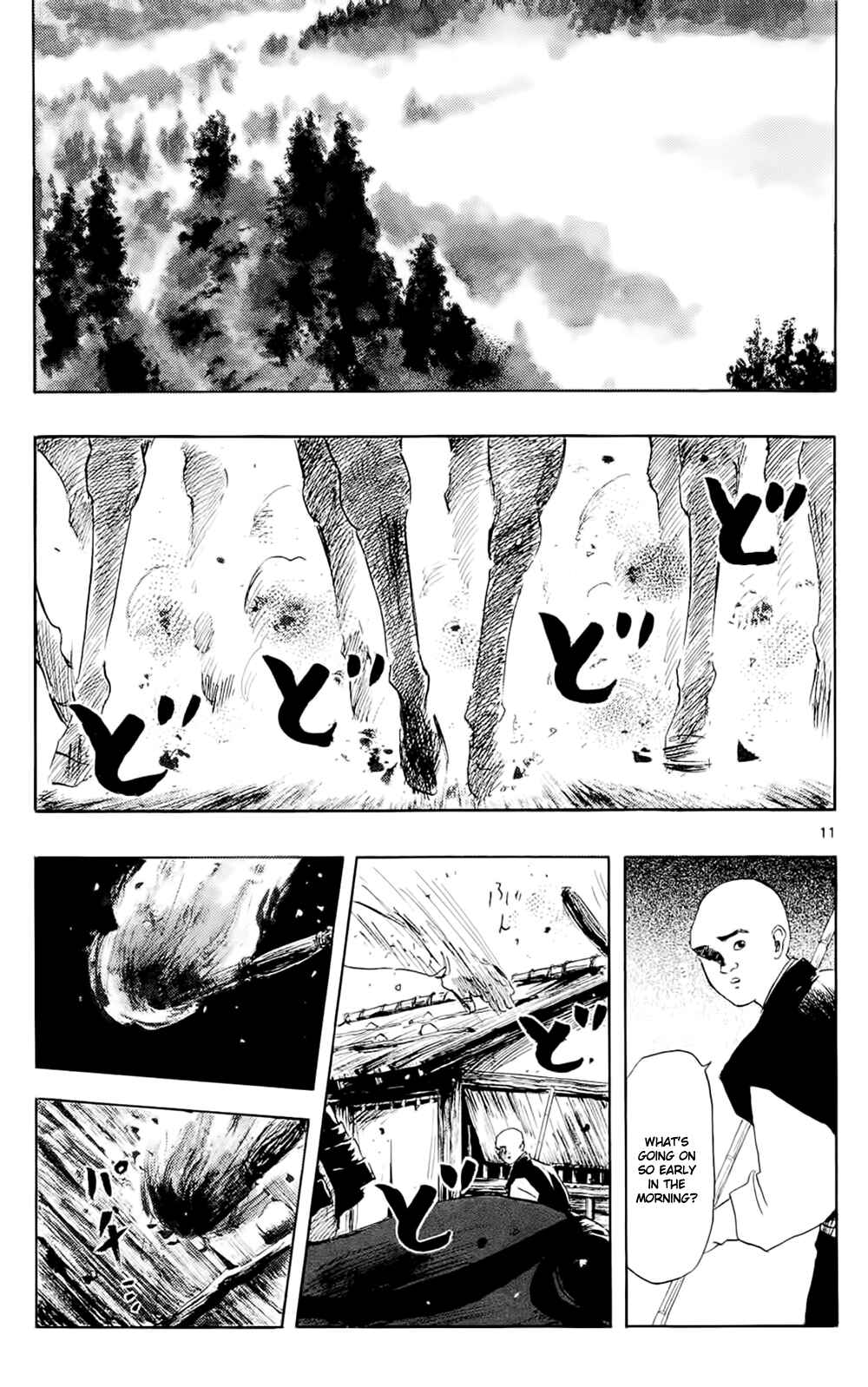 Page 14 Chapter 41 Nobunaga Concerto