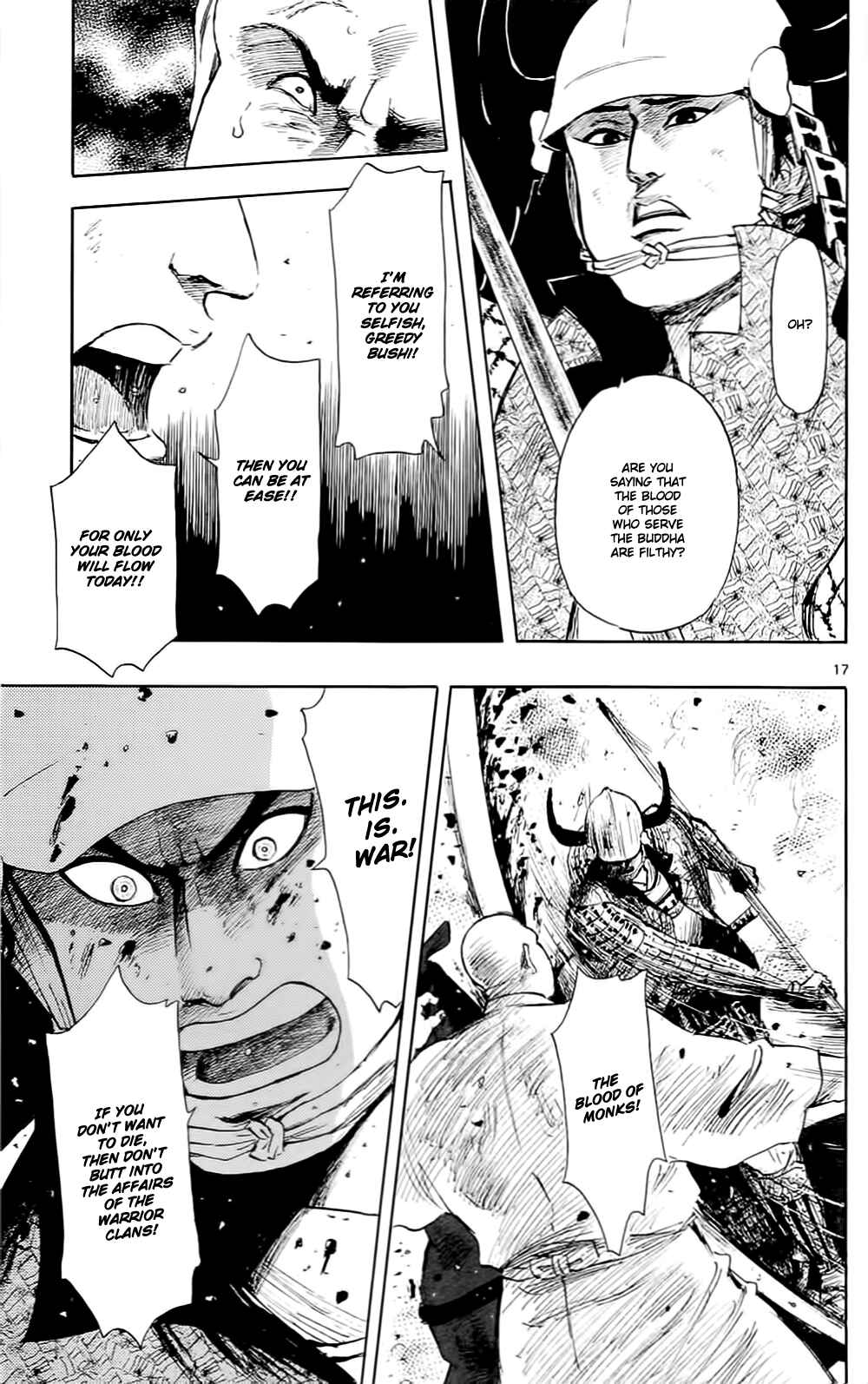 Page 20 Chapter 41 Nobunaga Concerto
