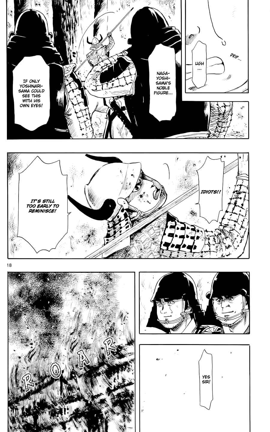 Page 21 Chapter 41 Nobunaga Concerto