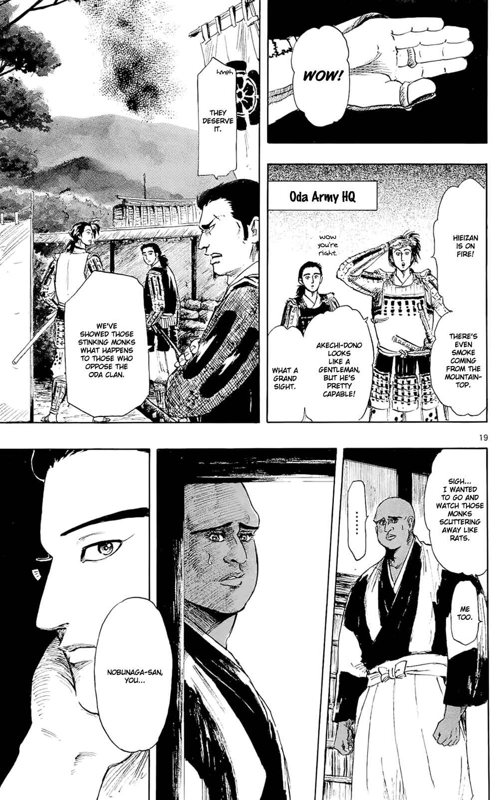 Page 22 Chapter 41 Nobunaga Concerto