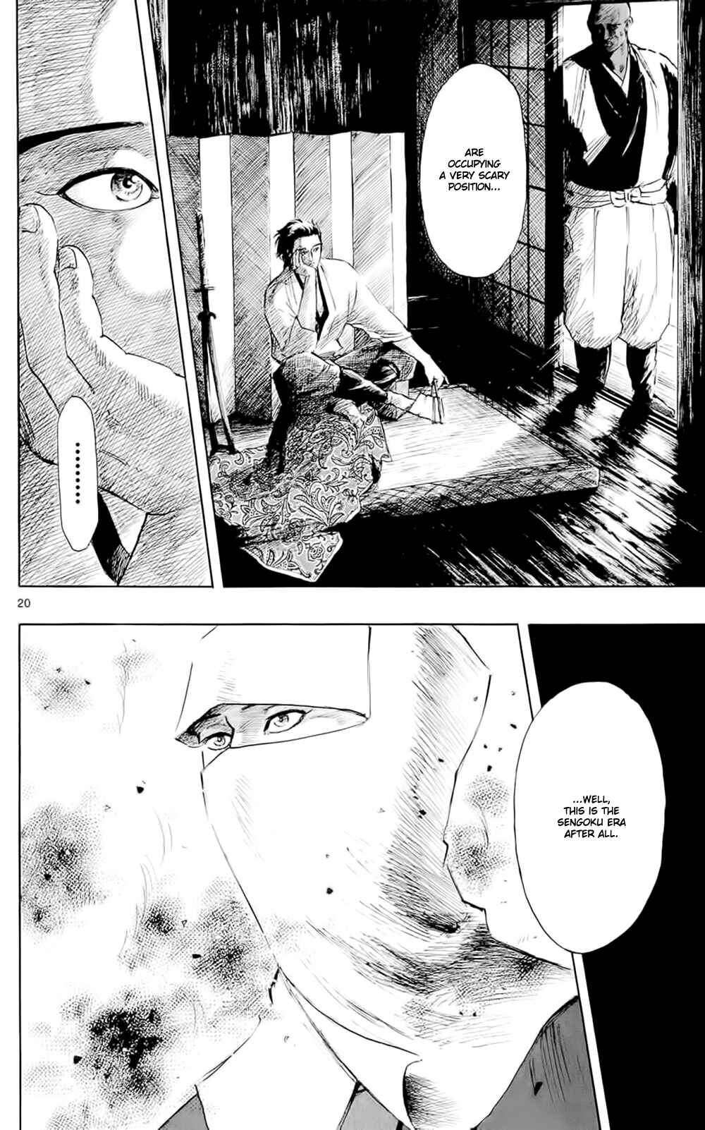 Page 23 Chapter 41 Nobunaga Concerto