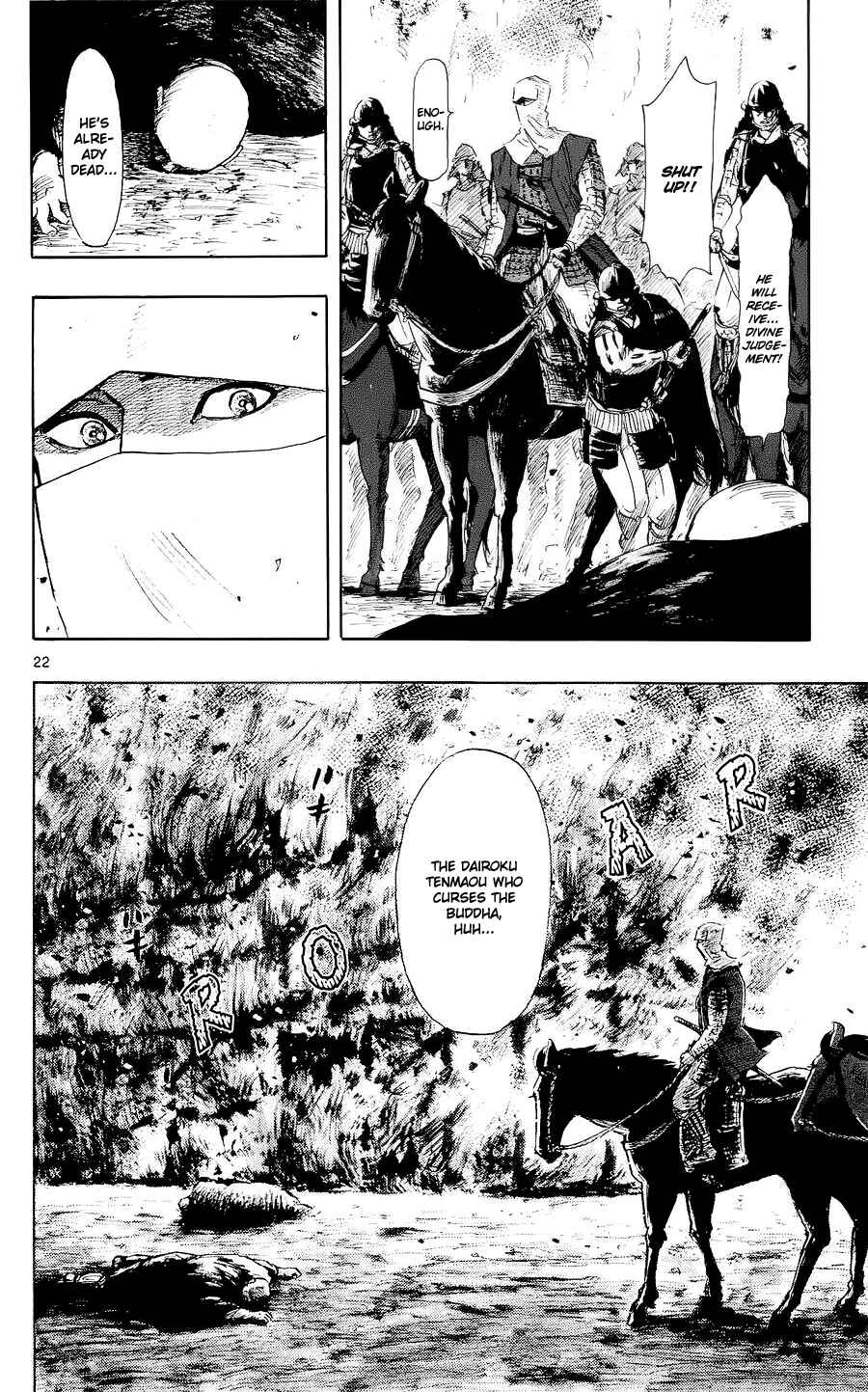Page 25 Chapter 41 Nobunaga Concerto