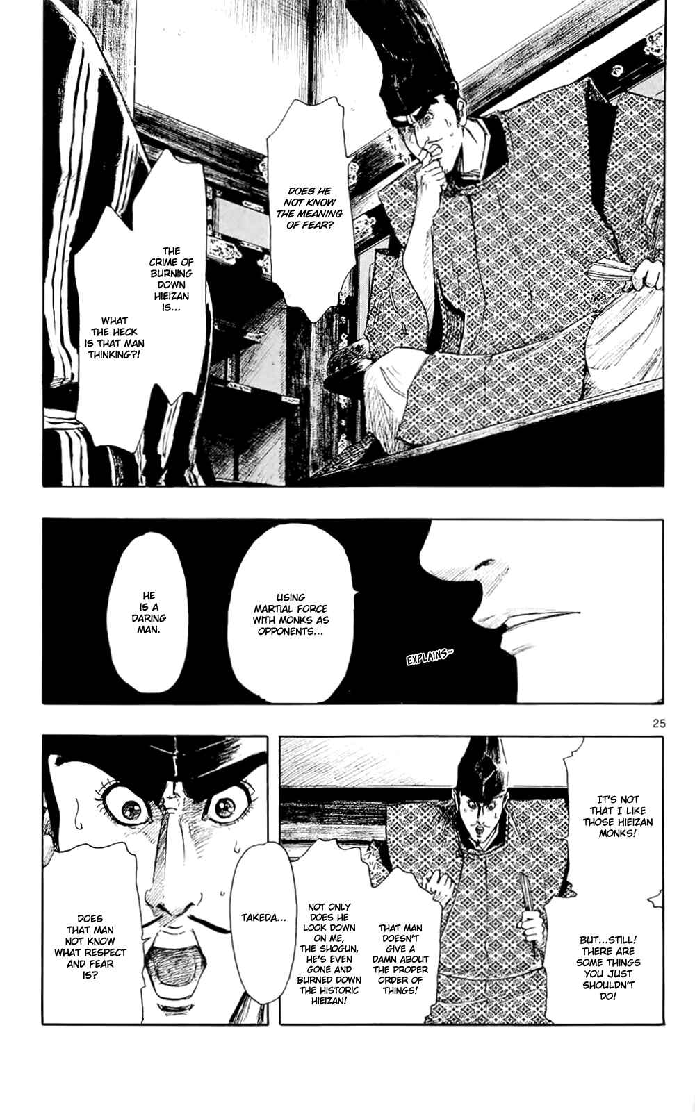 Page 28 Chapter 41 Nobunaga Concerto
