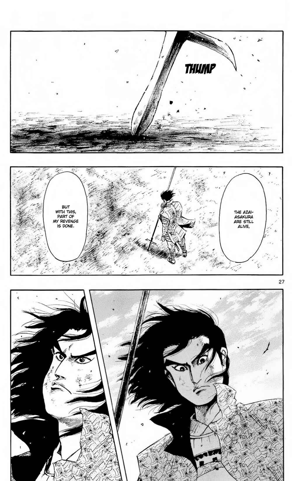 Page 30 Chapter 41 Nobunaga Concerto