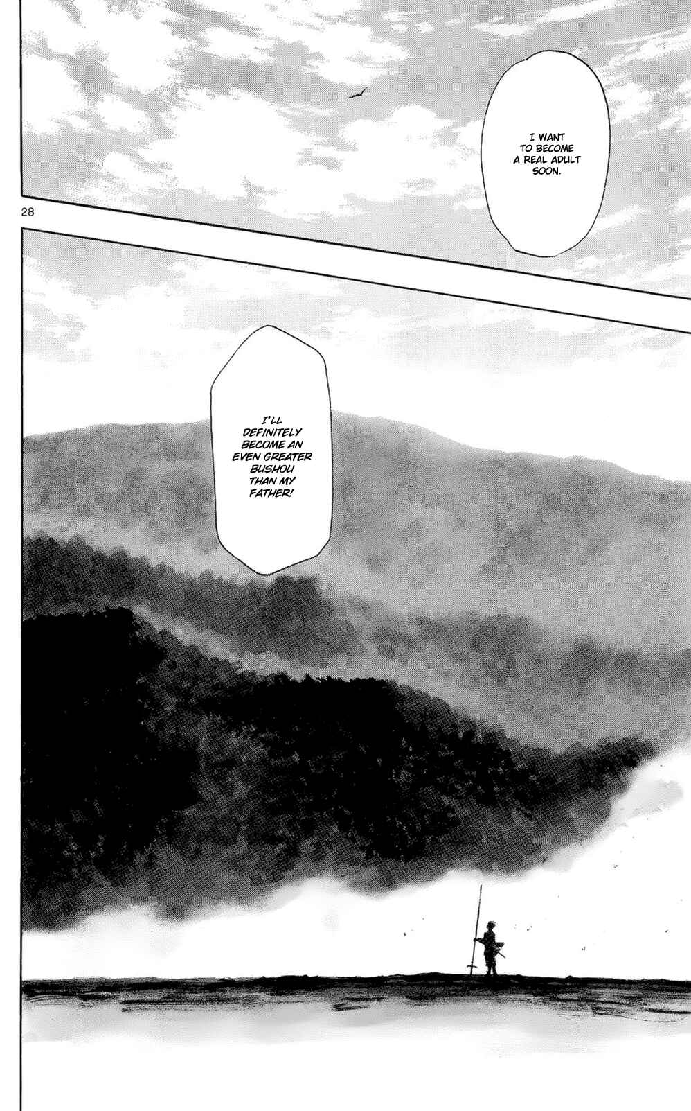Page 31 Chapter 41 Nobunaga Concerto