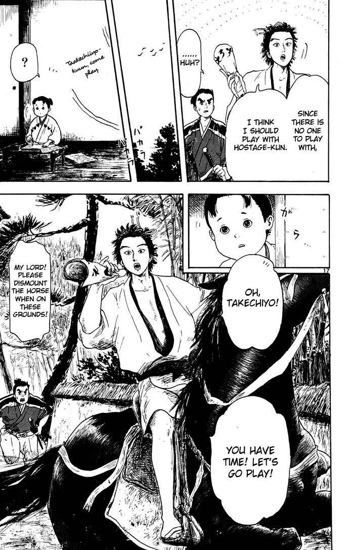 Page 17 Chapter 3 Nobunaga Concerto