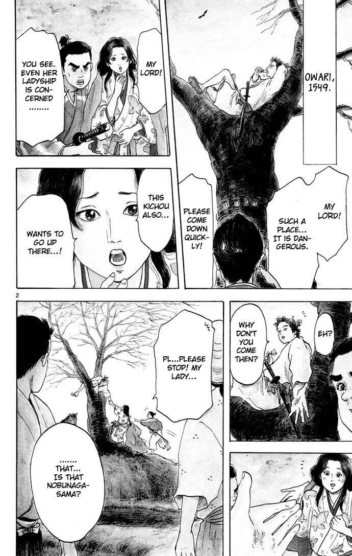 Page 2 Chapter 3 Nobunaga Concerto