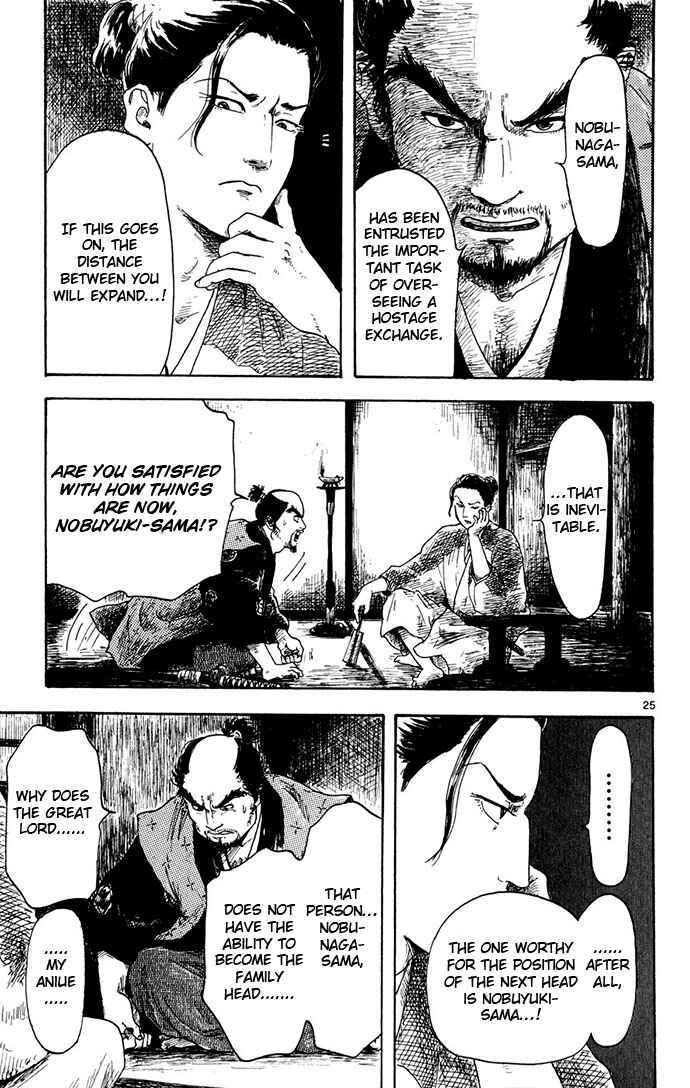 Page 25 Chapter 3 Nobunaga Concerto