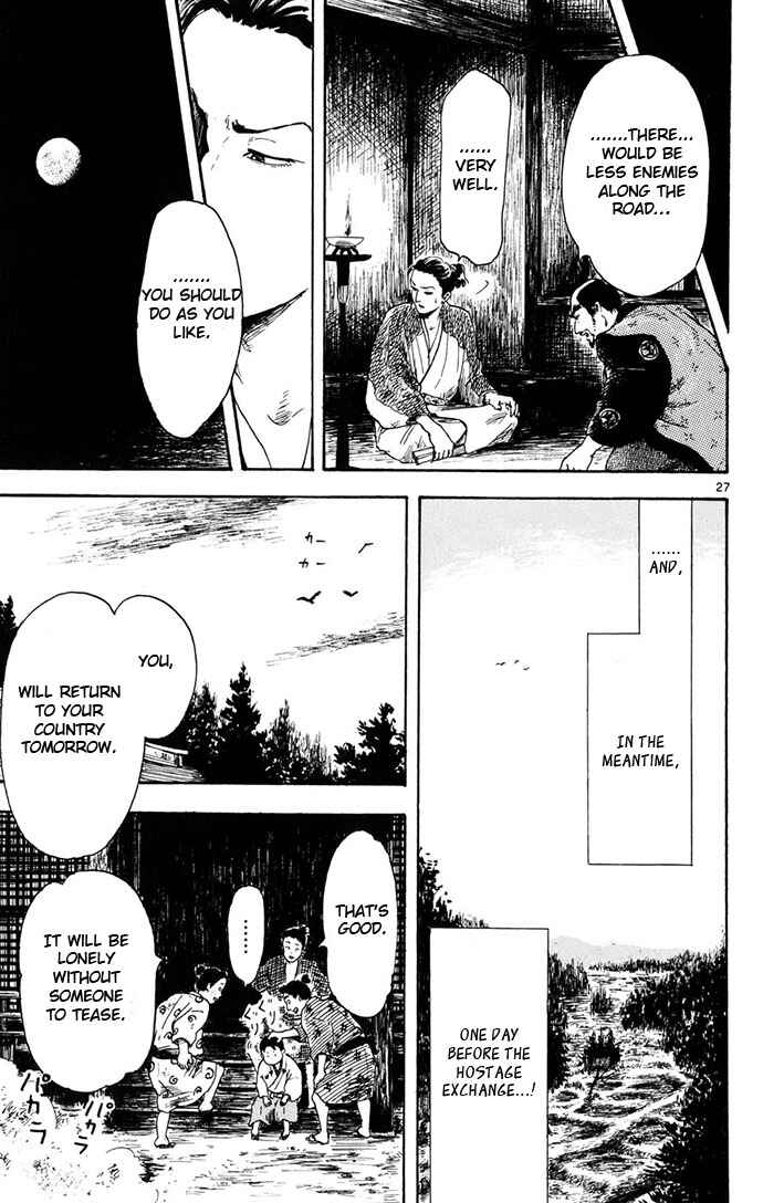 Page 27 Chapter 3 Nobunaga Concerto