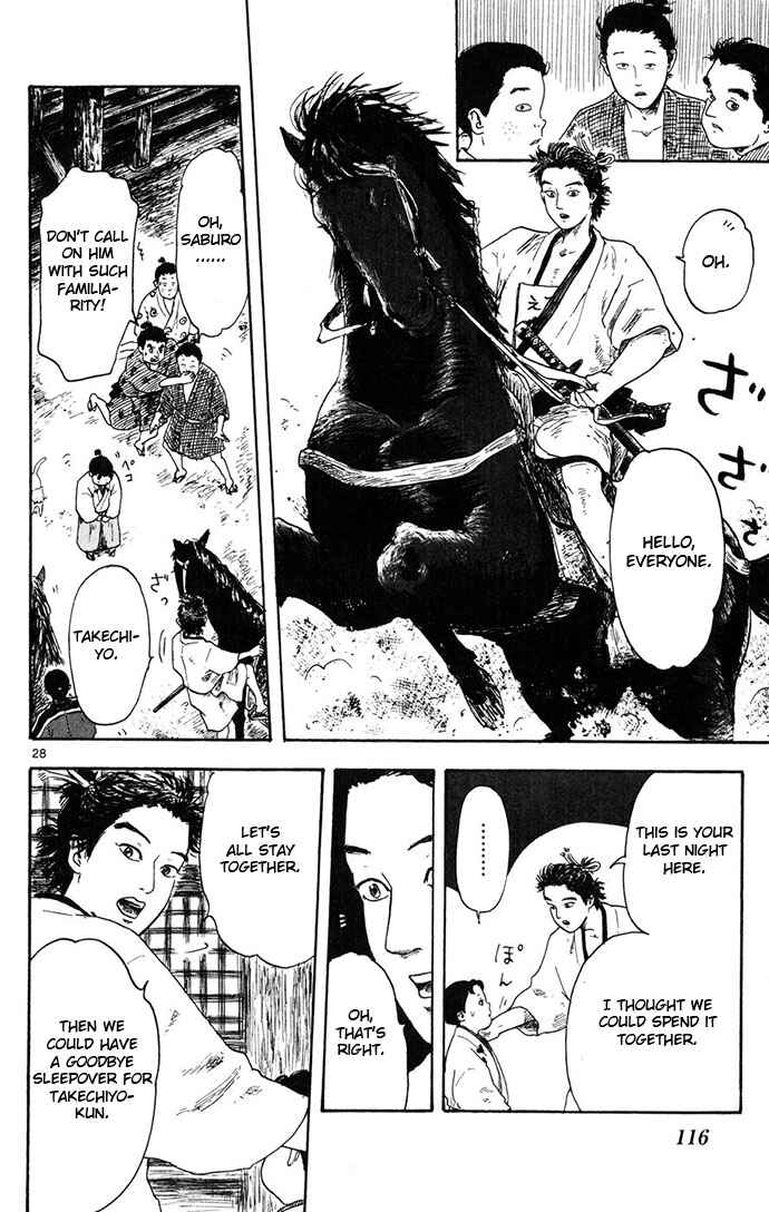 Page 28 Chapter 3 Nobunaga Concerto
