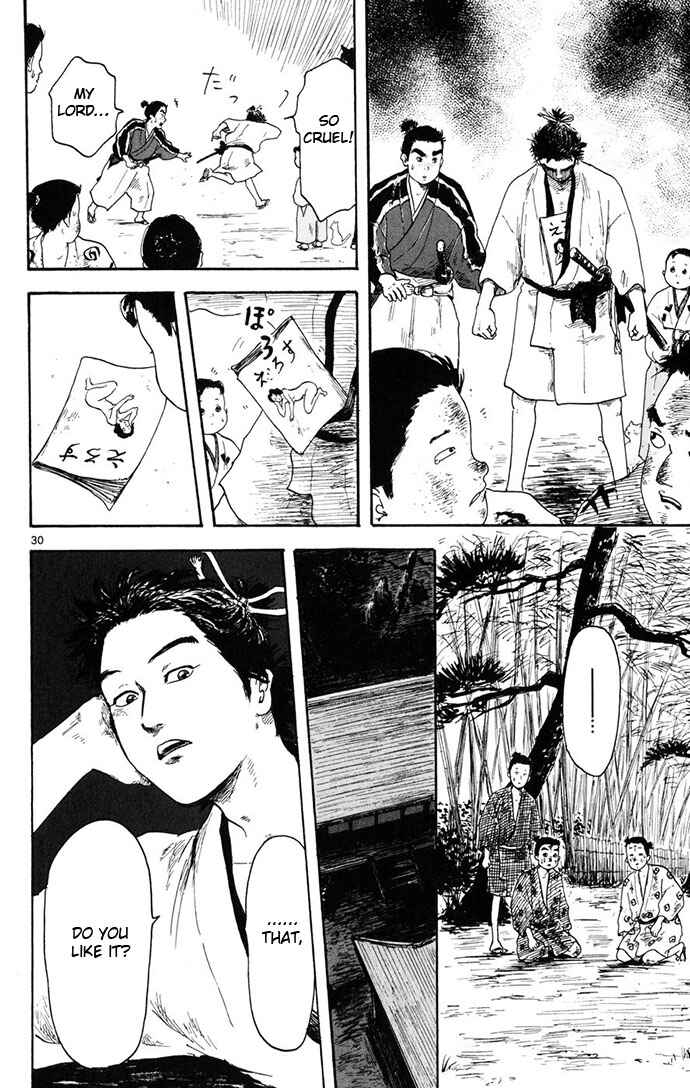 Page 30 Chapter 3 Nobunaga Concerto
