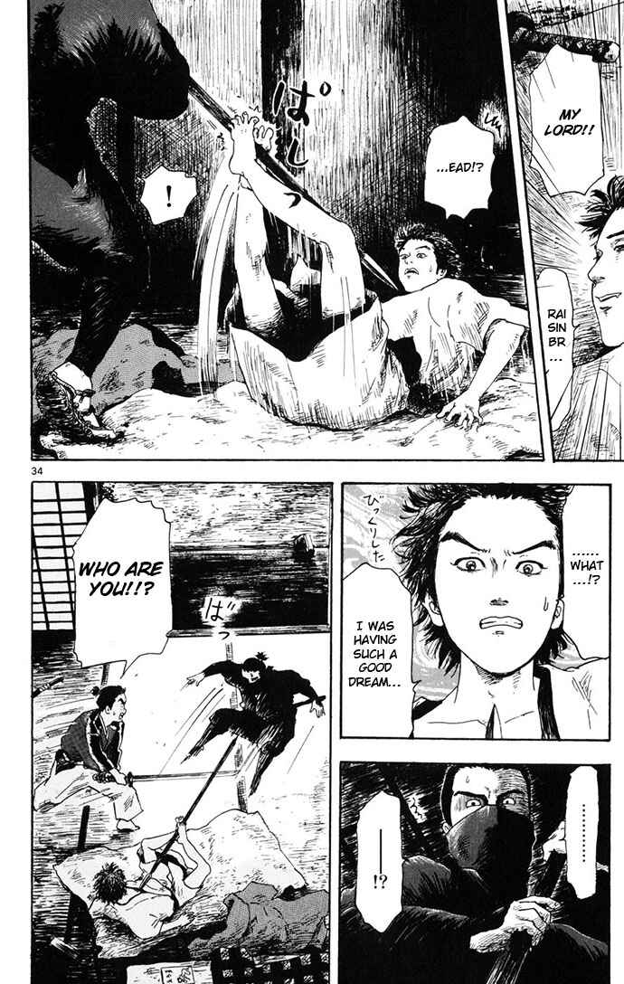 Page 34 Chapter 3 Nobunaga Concerto
