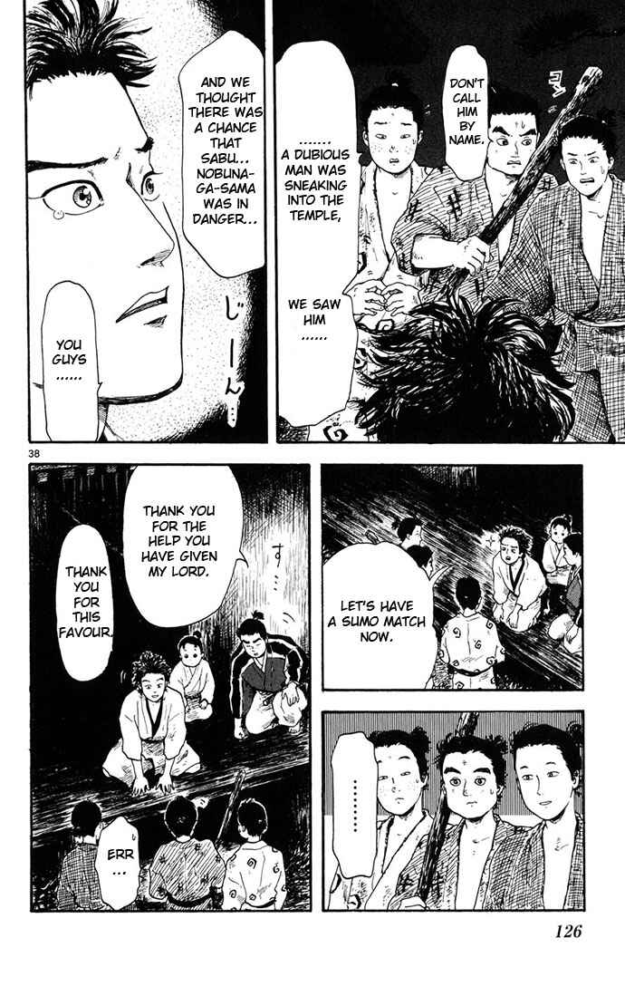 Page 38 Chapter 3 Nobunaga Concerto