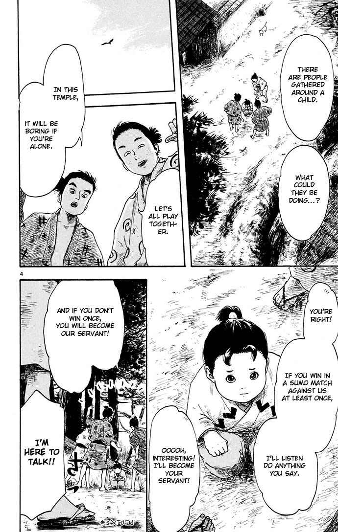 Page 4 Chapter 3 Nobunaga Concerto