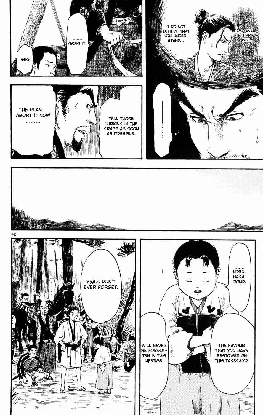 Page 42 Chapter 3 Nobunaga Concerto