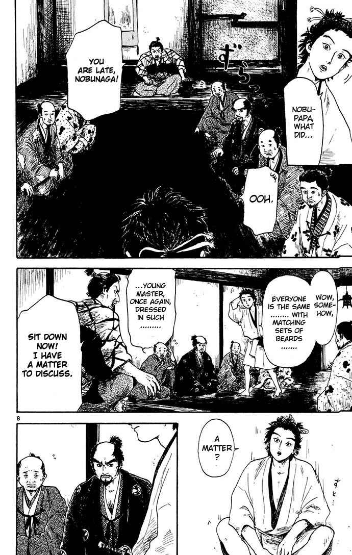 Page 8 Chapter 3 Nobunaga Concerto