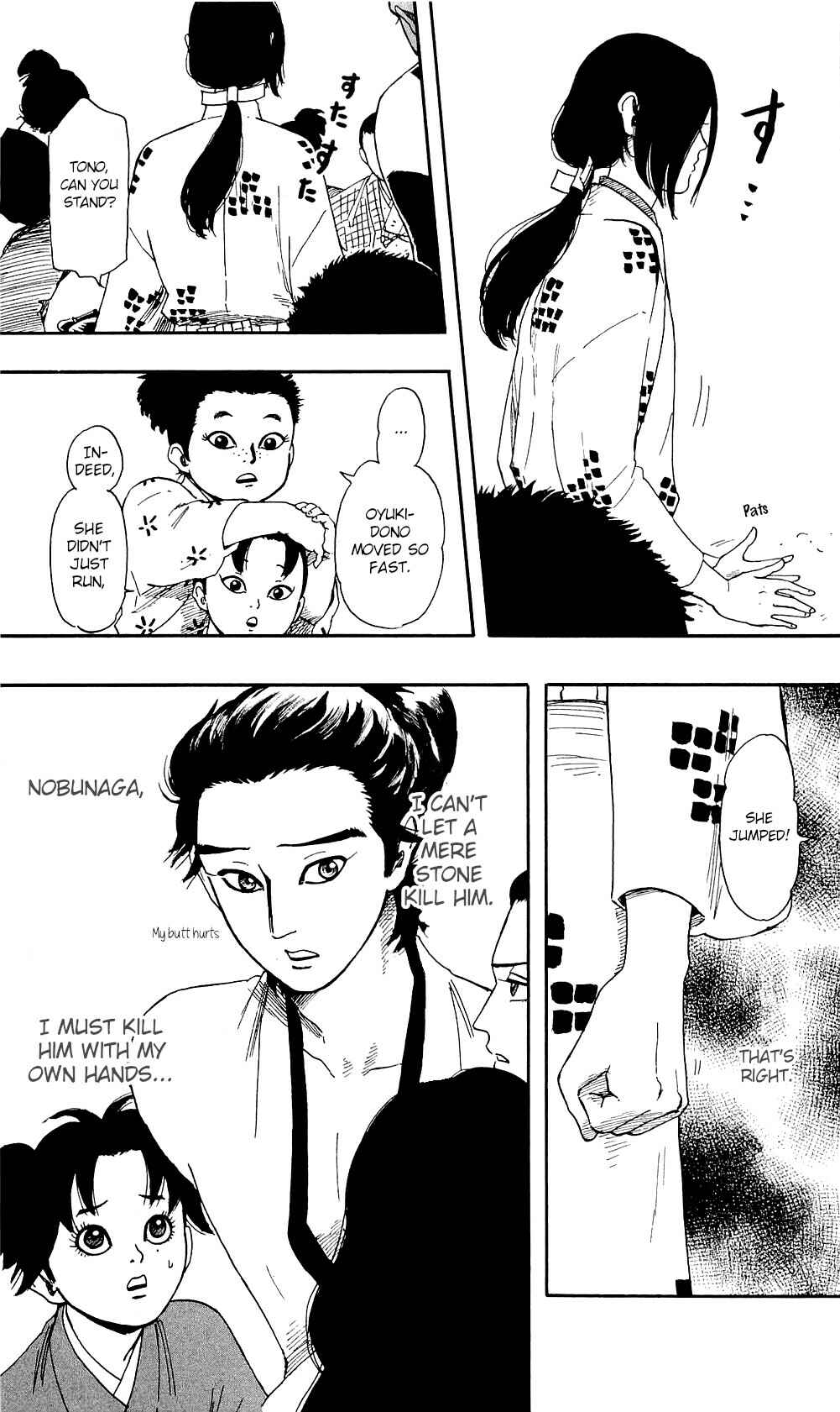 Page 18 Chapter 59 Nobunaga Concerto