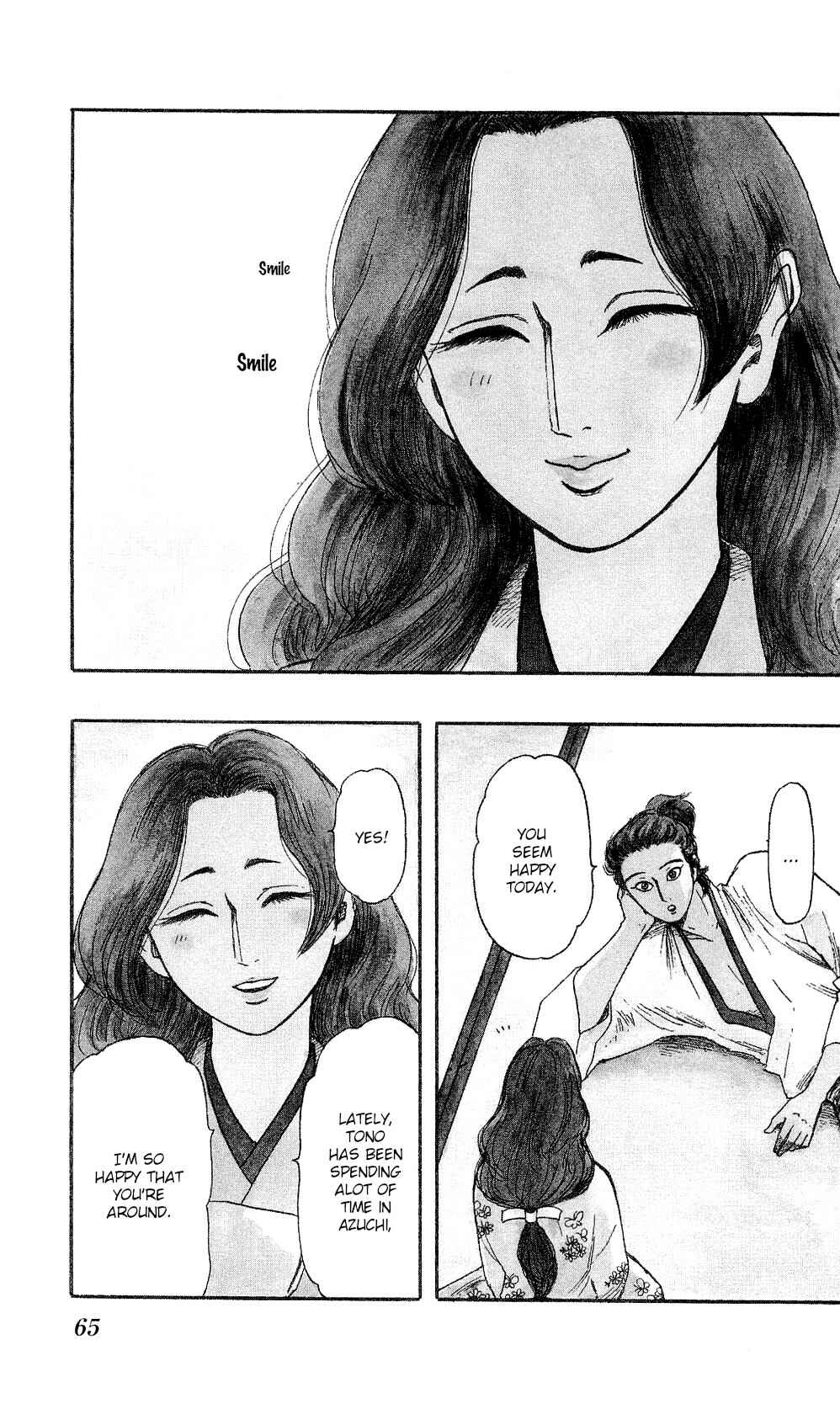 Page 2 Chapter 59 Nobunaga Concerto