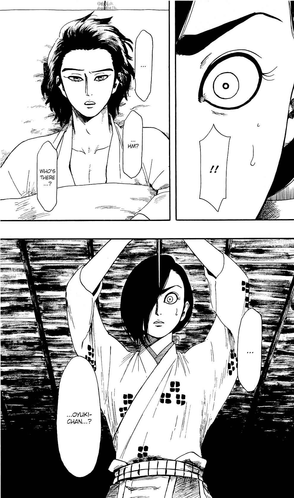 Page 23 Chapter 59 Nobunaga Concerto