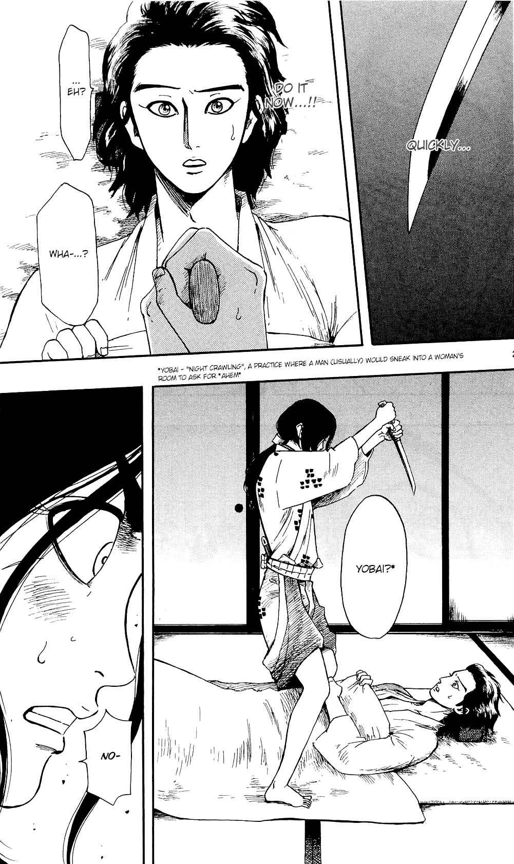 Page 24 Chapter 59 Nobunaga Concerto